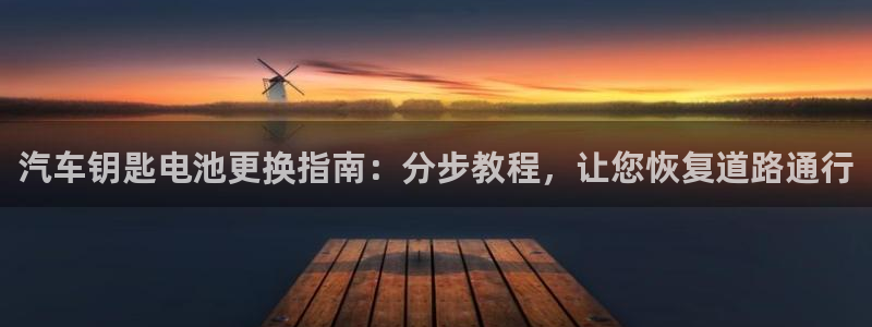 优发国际登录r8