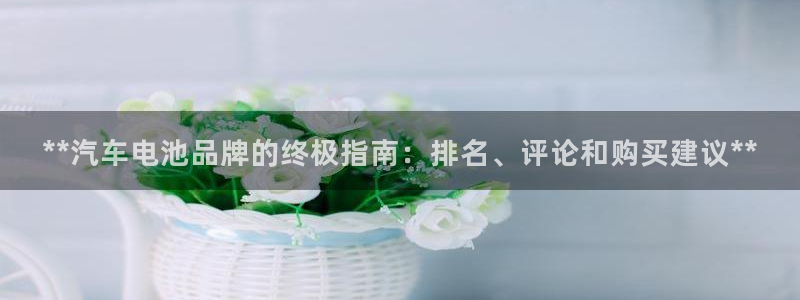 优发国际手机客户端官网下载