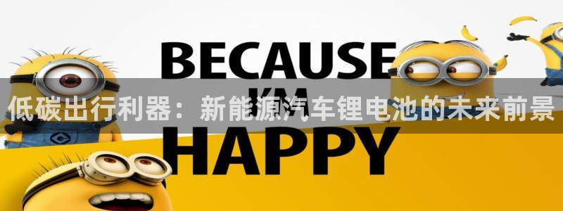 优发国际客服联系方式电话