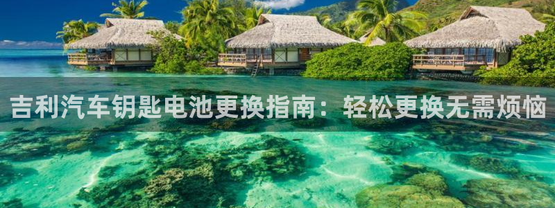 优发国际网站178