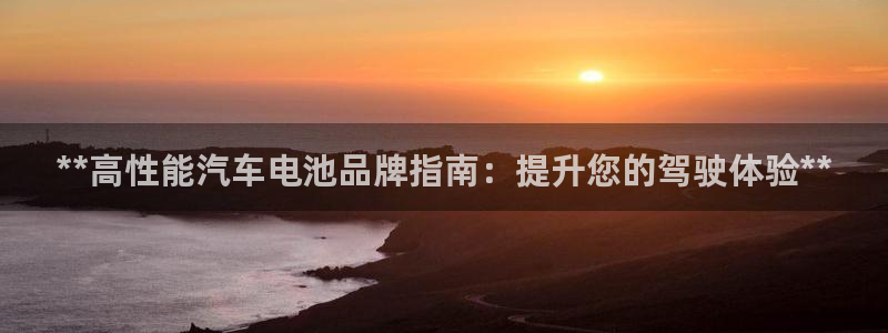 优发国际游戏17