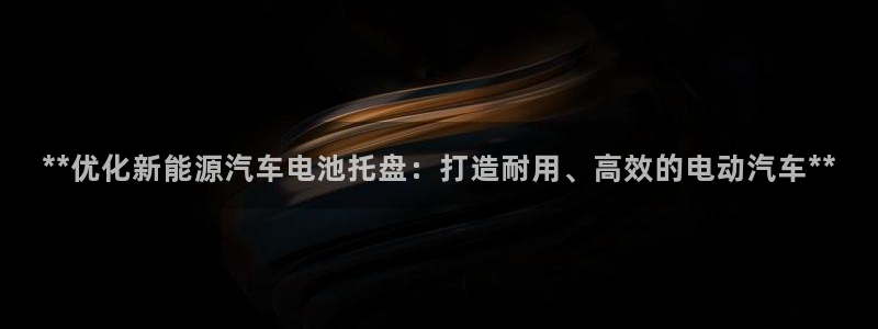 优发国际合并到哪里了啊