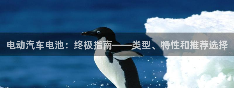 优发国际亚洲平台