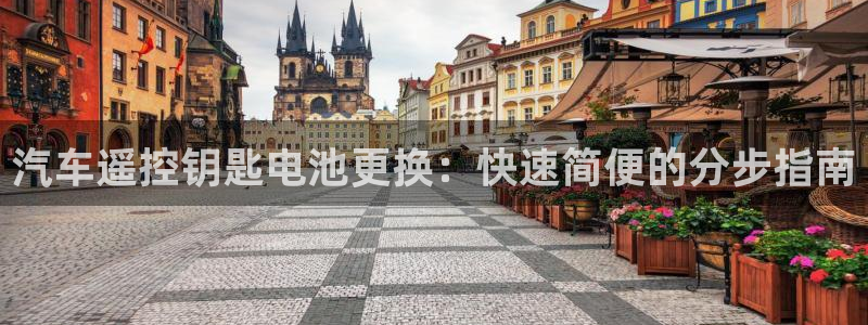 优发国际手机版客户端下载