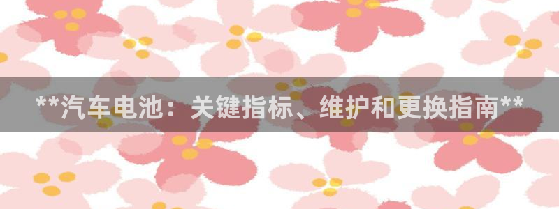 优发国际手机版网站官网