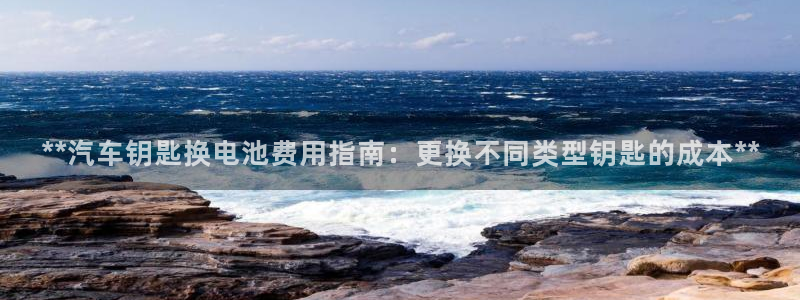 优发国际手机版下载安装