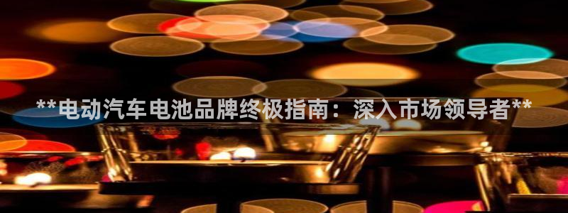 优发国际登陆u