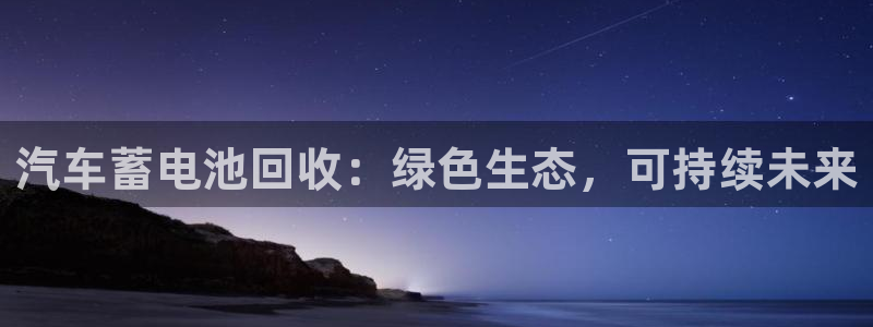 优发国际网官网17q8