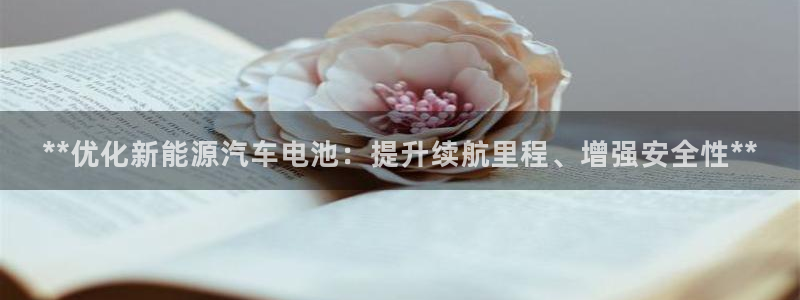 优发国际平台u8是什么