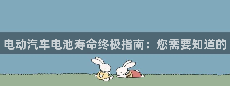 优发国际手机版客户端