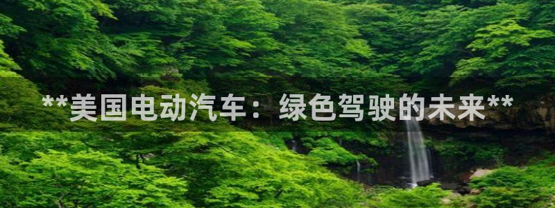 优发国际手机客户端怎么下载