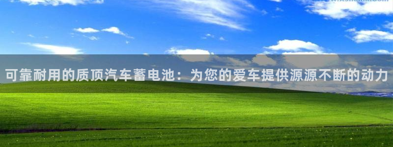 优发国际官网下载苹果版