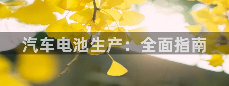 优发国际app官网下载安装苹果