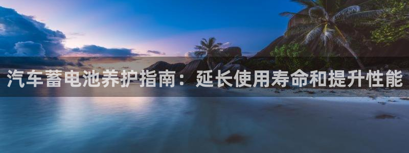 优发国际随优而动一触即发