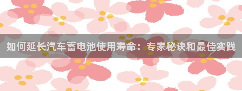 优发国际电话
