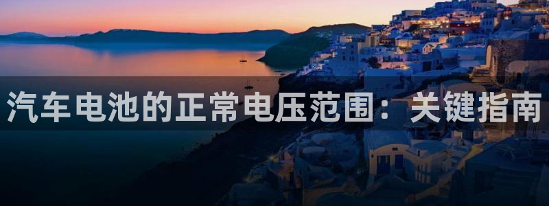 优发国际手机客户端官网下载
