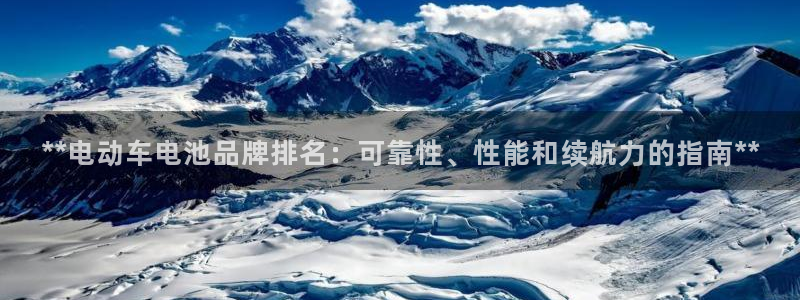 优发国际官网是多少号码