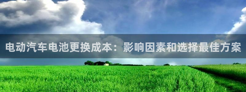 优发国际手机客户端下载安卓
