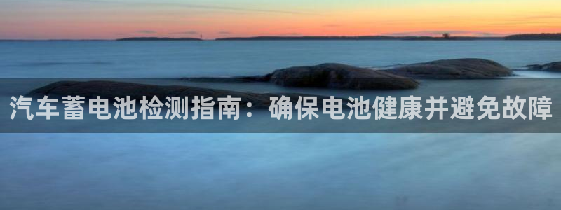 优发国际官网手机号