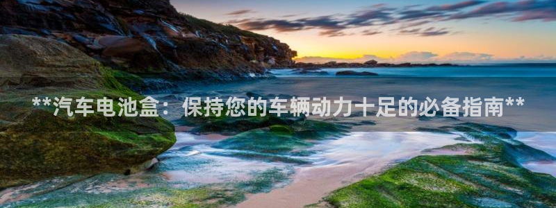 优发娱乐官网app下载