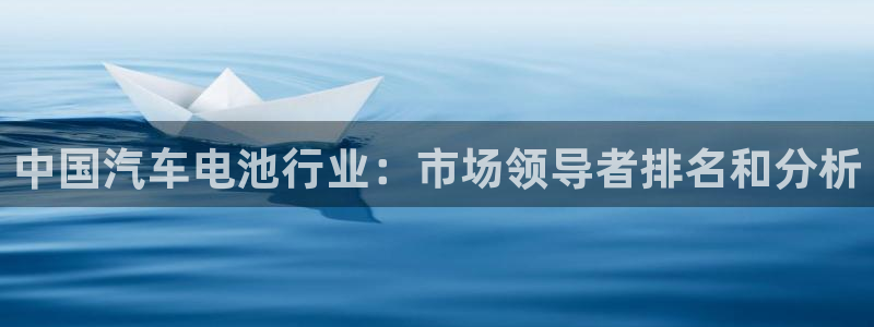 优发国际首页首页y6