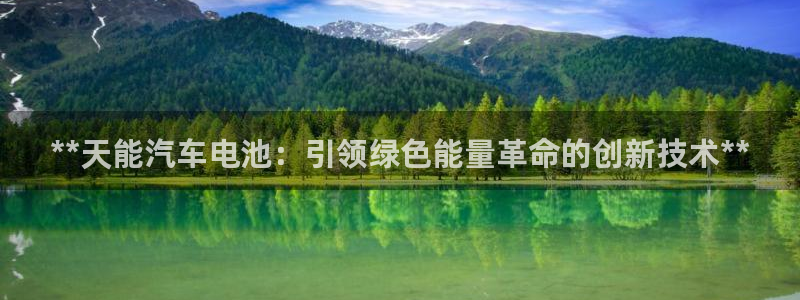 优发国际是不是黑网