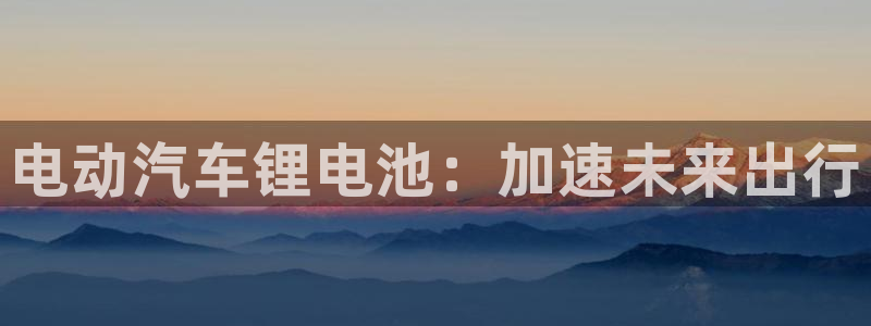 优发国际官网登陆