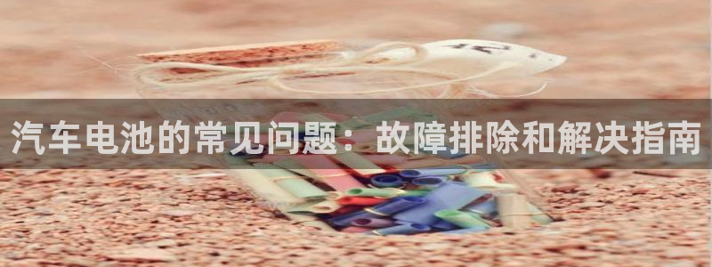 优发国际是大平台吗
