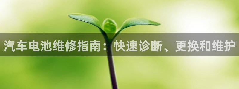 优发国际是真的吗
