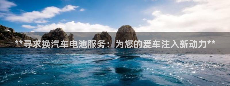 优发国际安卓版下载安装