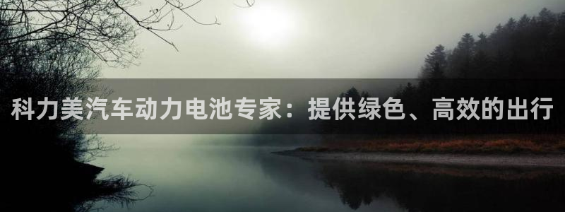 优发国际手机版网站