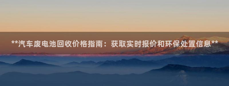 优发国际安卓版下载安装教程