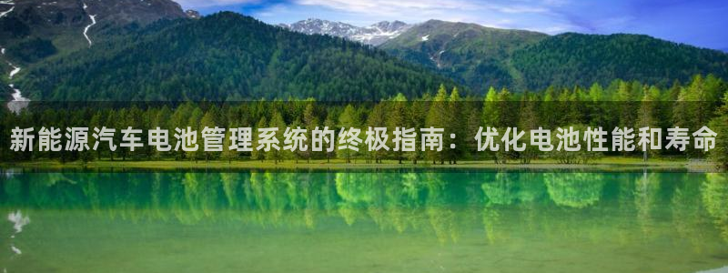 优发国际平台u8怎么样可靠吗