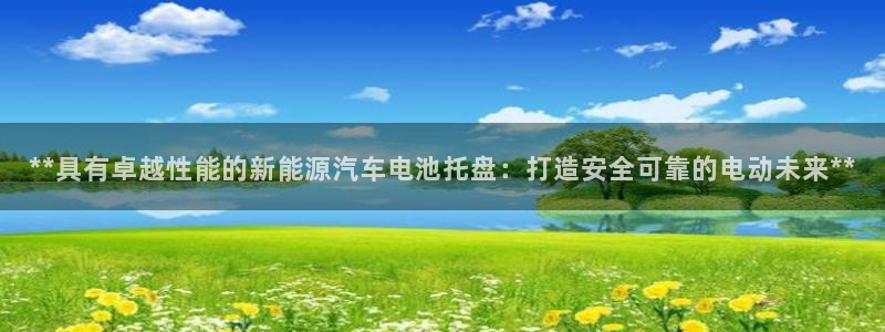 优发国际官方下载app