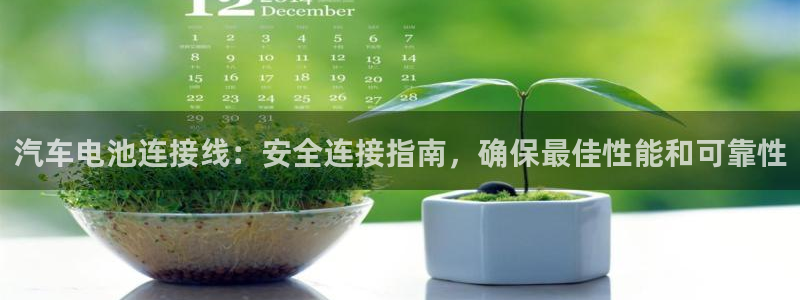 优发国际手机版唯一官网是什么