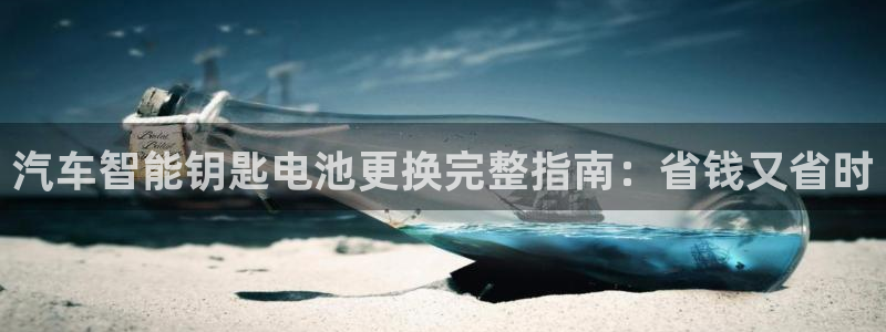 优发国际官网首页入口