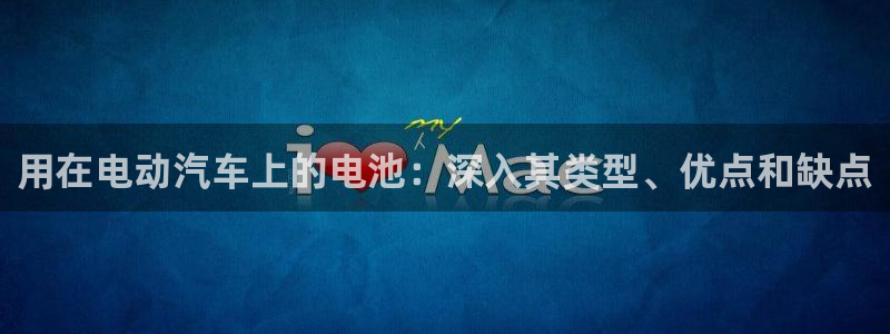 优发国际手机版网站官网