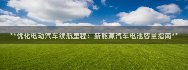 优发国际手机客户端下载安装手机版