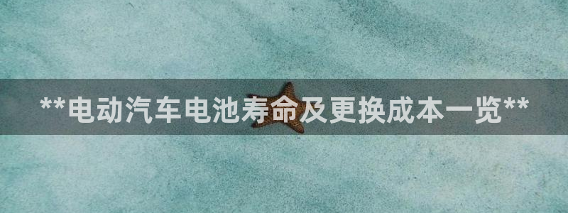 优发国际是大平台吗