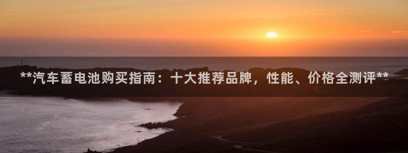 优发国际集团股份有限公司是国企吗