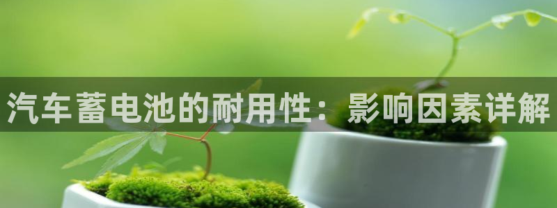 优发国际注册平台怎么样