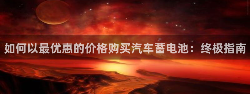 优发国际游戏官方网站入口
