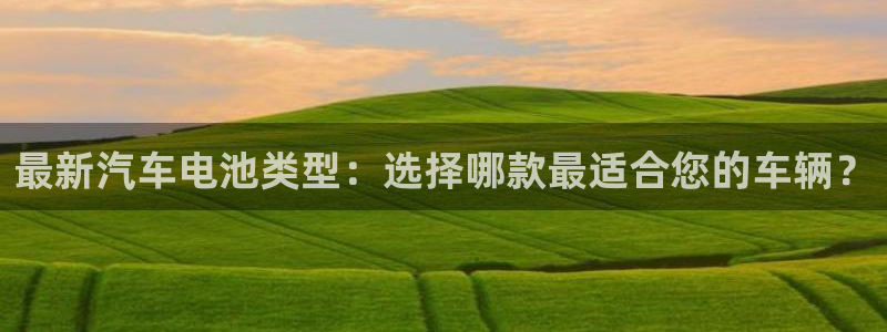 优发国际游戏17