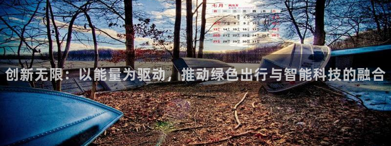 优发国际平台手机版下载安装