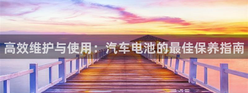 优发国际手机客户端官网