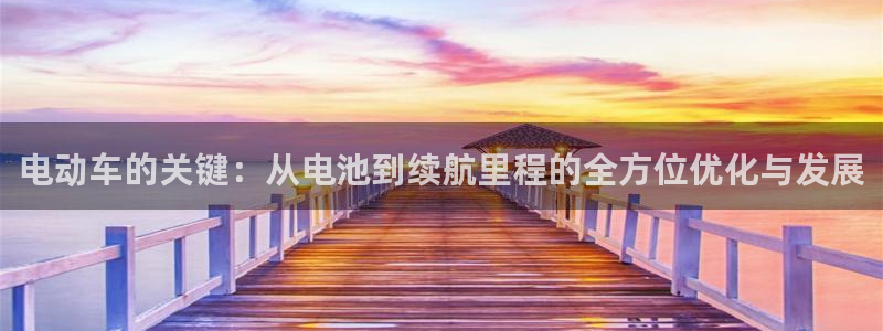 优发国际平台app下载苹果版