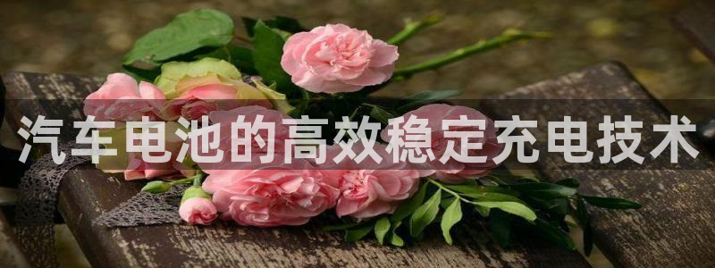 优发娱乐官网app下载