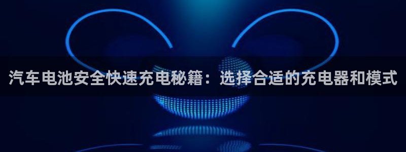 优发国际平台g8