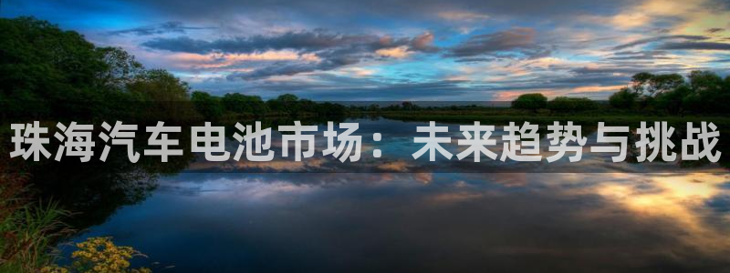 优发国际平台APP