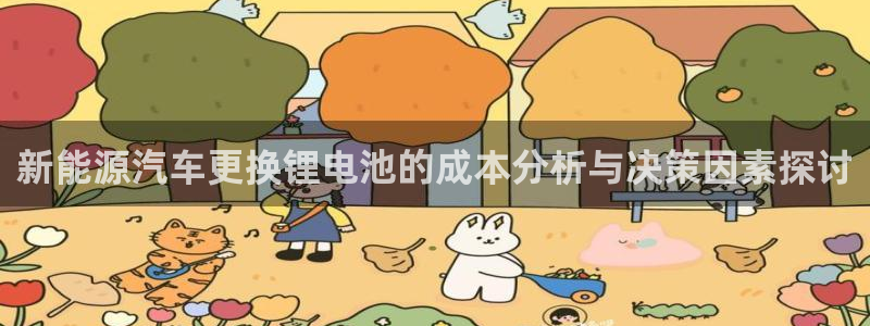 优发国际客服联系方式是什么